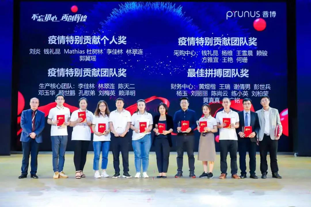新盛公司游戏官网 - 卓越成就将来
