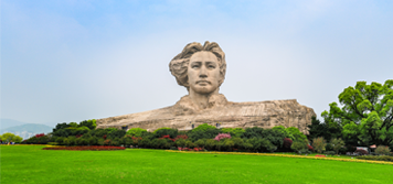 中国 ? 长沙