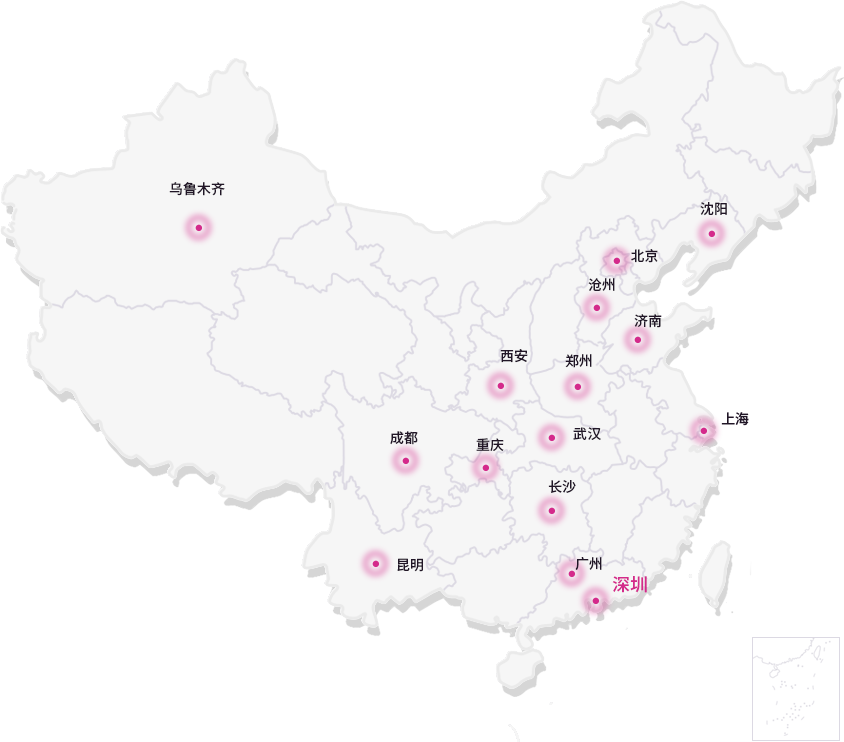 新盛公司游戏官网 - 卓越成就将来