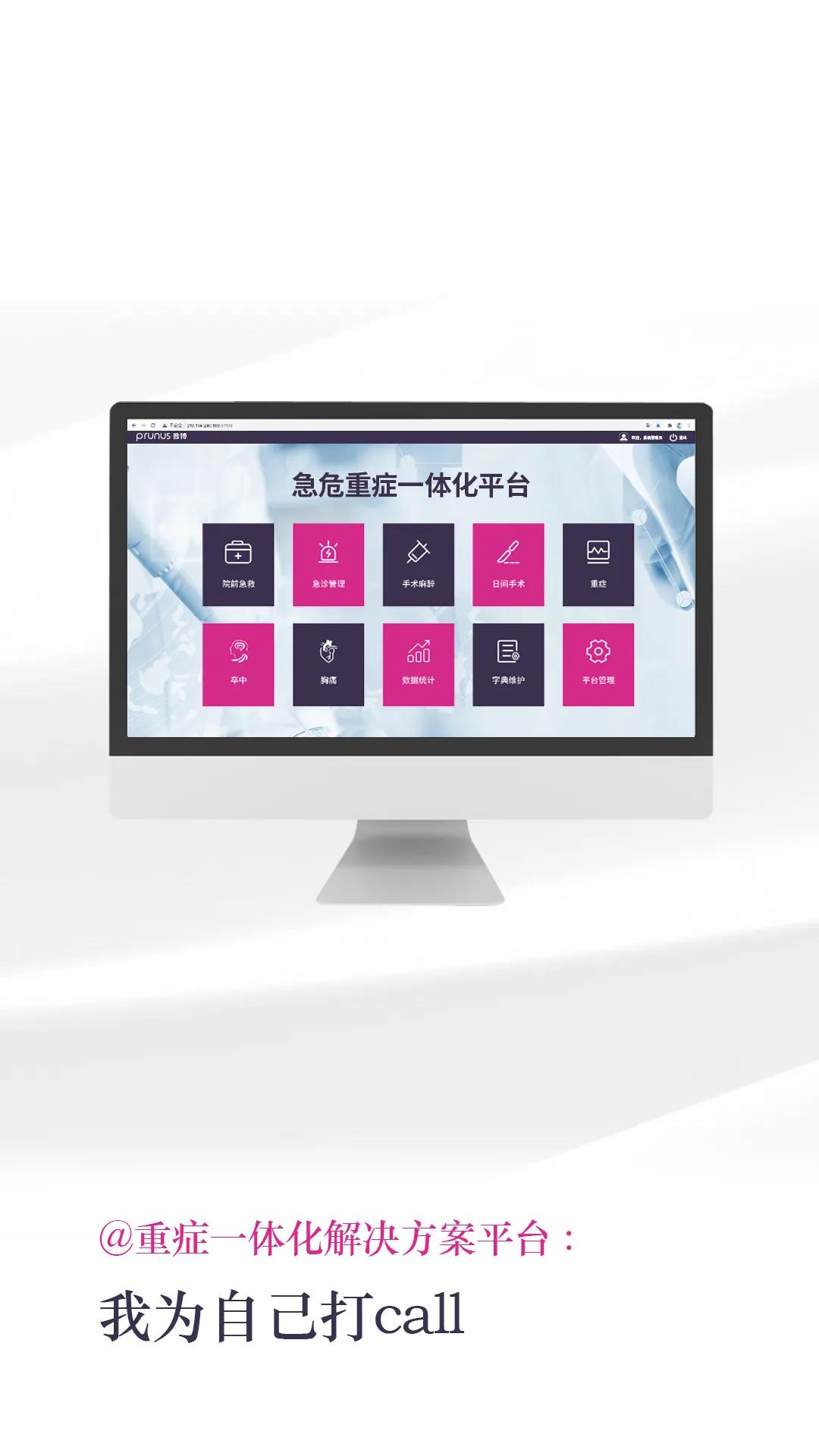 新盛公司游戏官网 - 卓越成就将来