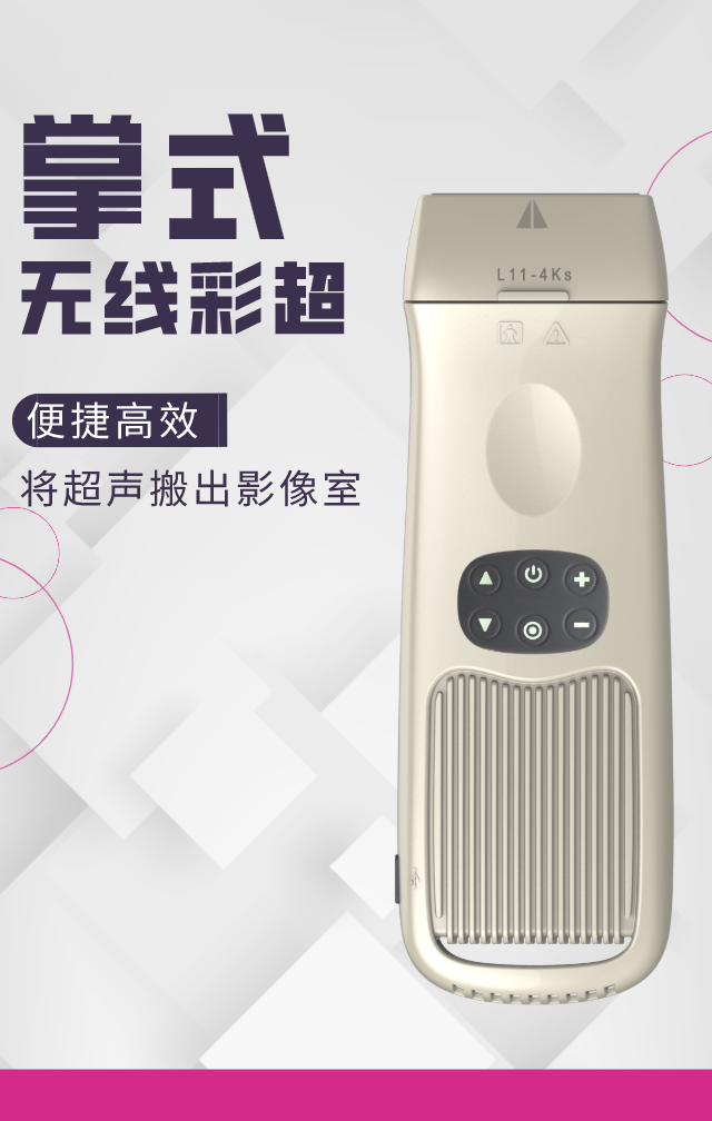 新盛公司游戏官网 - 卓越成就将来