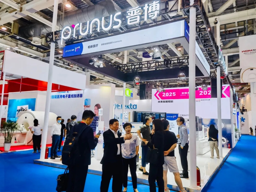 新盛公司游戏官网 - 卓越成就将来