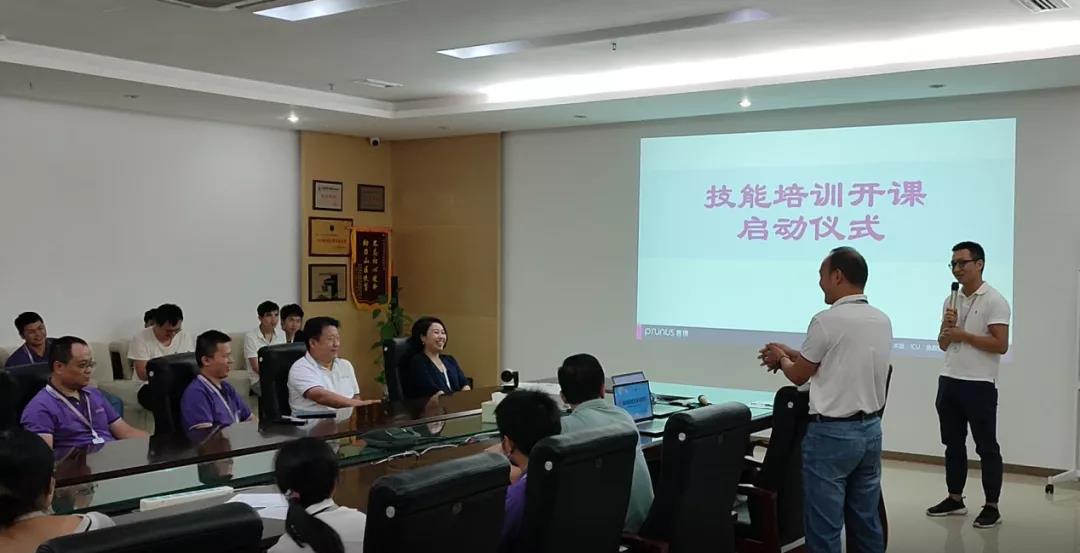 新盛公司游戏官网 - 卓越成就将来