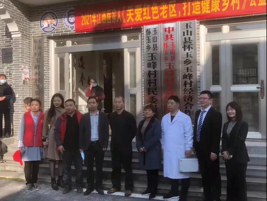 新盛公司游戏官网 - 卓越成就将来