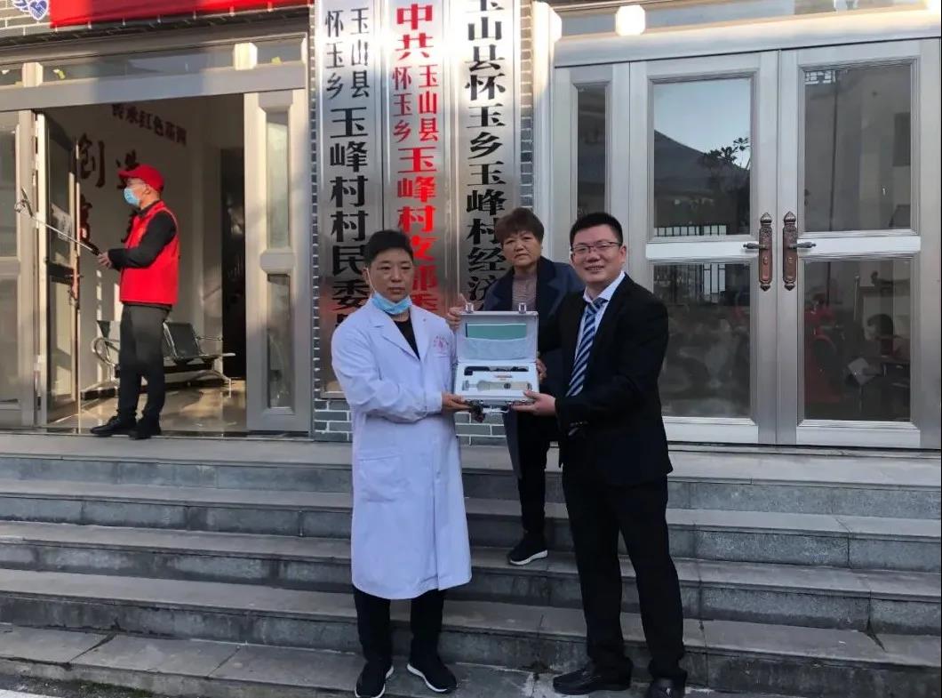 新盛公司游戏官网 - 卓越成就将来