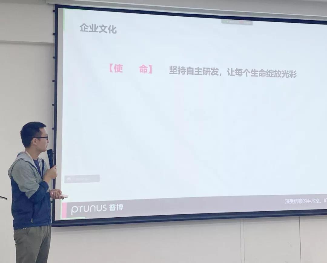 新盛公司游戏官网 - 卓越成就将来