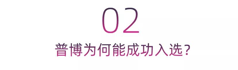 新盛公司游戏官网 - 卓越成就将来