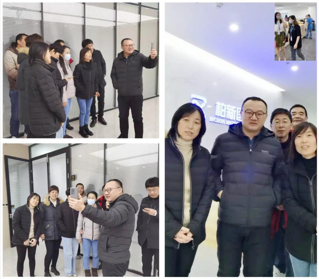 新盛公司游戏官网 - 卓越成就将来