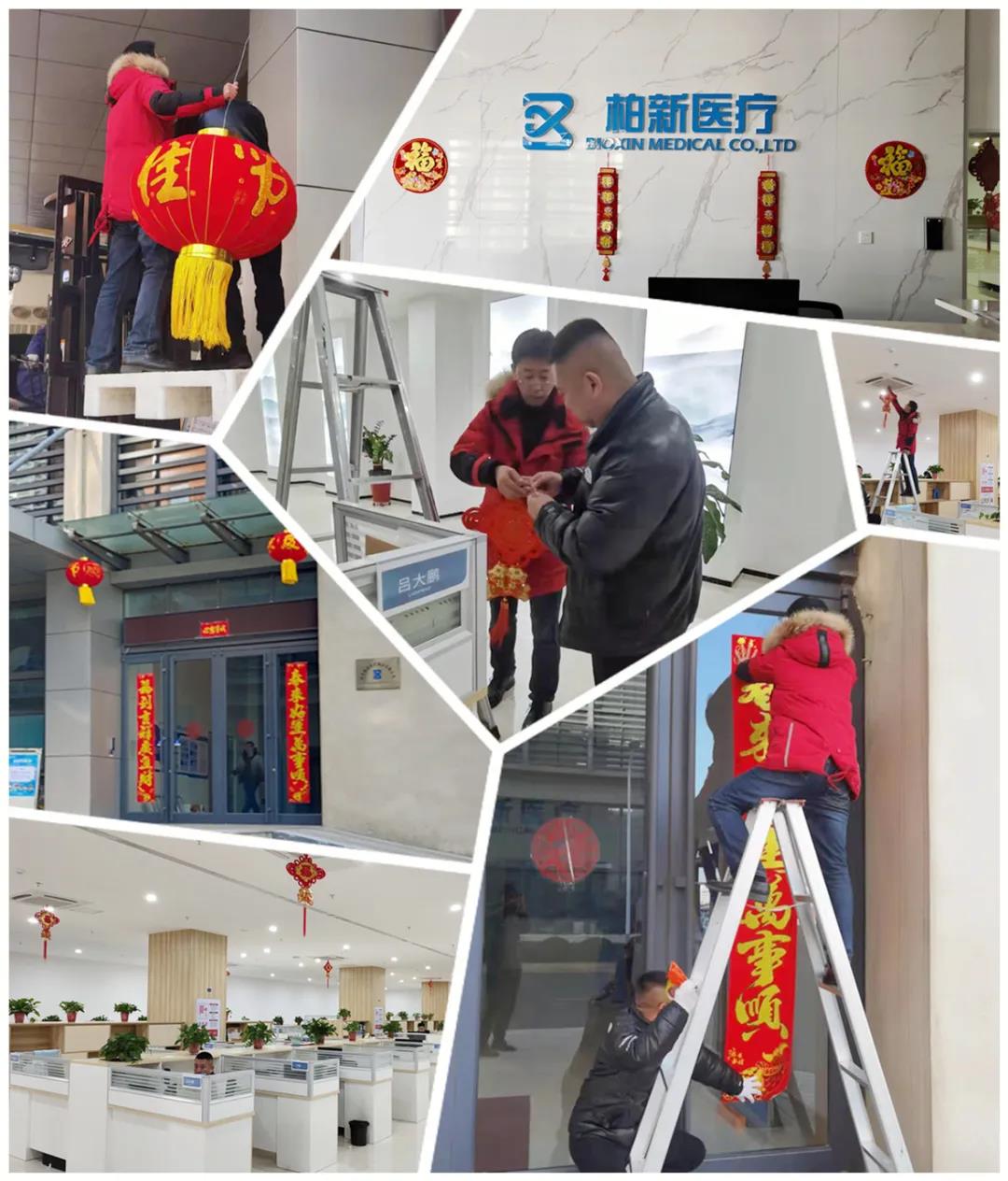 新盛公司游戏官网 - 卓越成就将来