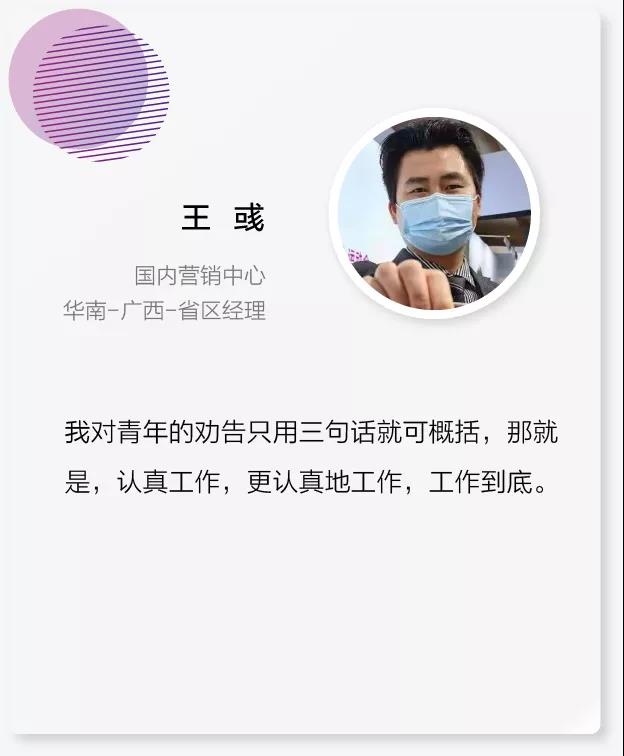 新盛公司游戏官网 - 卓越成就将来