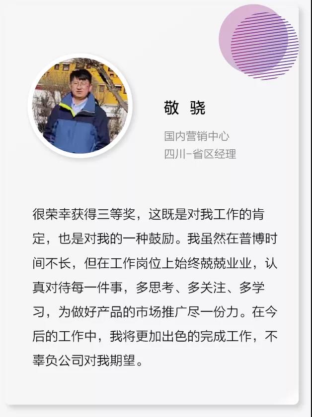 新盛公司游戏官网 - 卓越成就将来