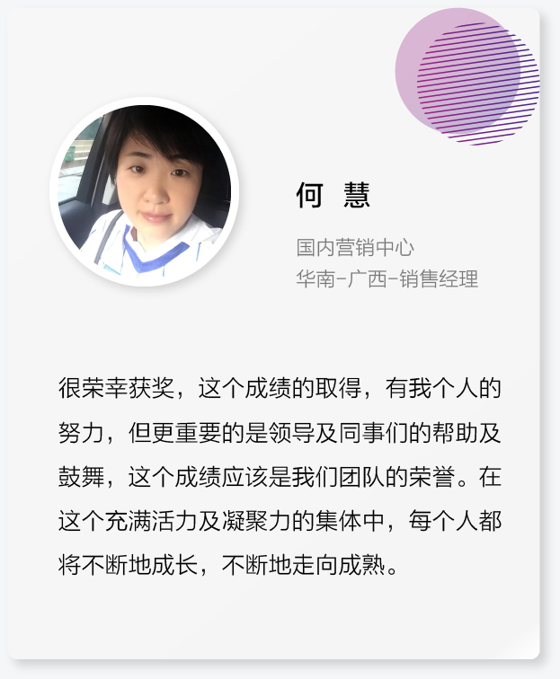 新盛公司游戏官网 - 卓越成就将来
