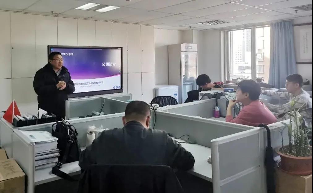 新盛公司游戏官网 - 卓越成就将来