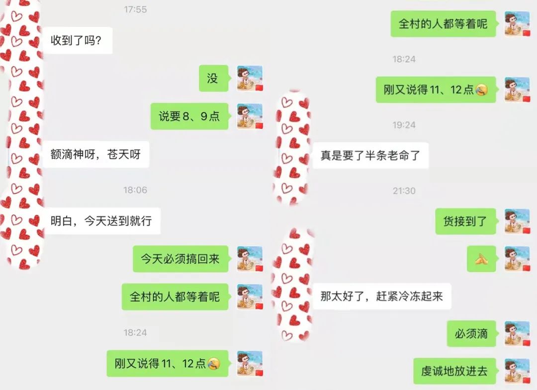20220509021551760