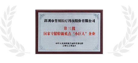 新盛公司游戏官网 - 卓越成就将来