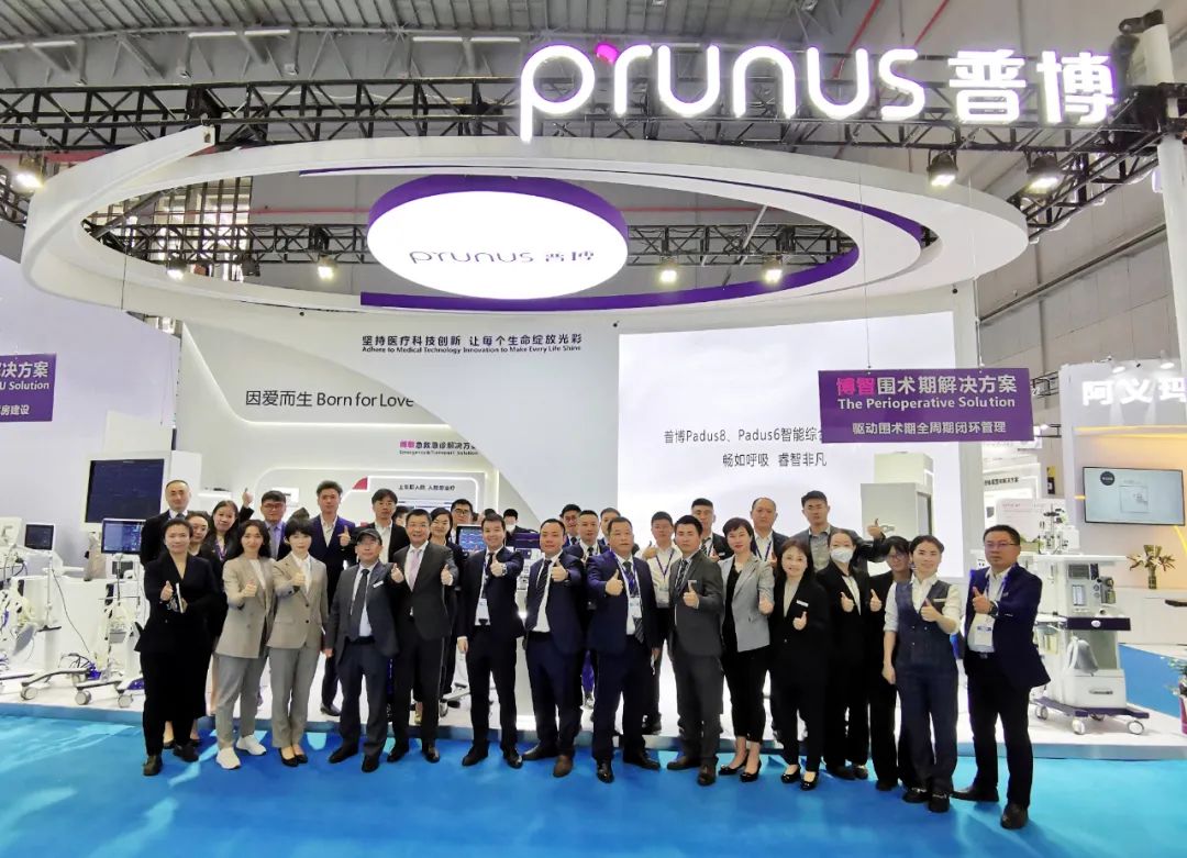 新盛公司游戏官网 - 卓越成就将来