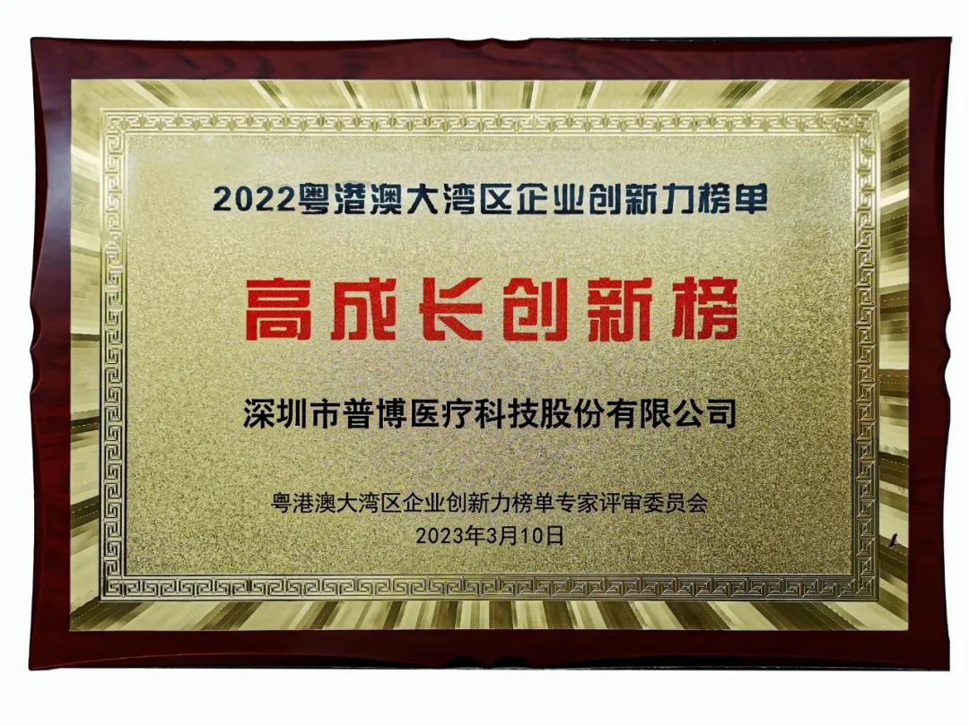 新盛公司游戏官网 - 卓越成就将来