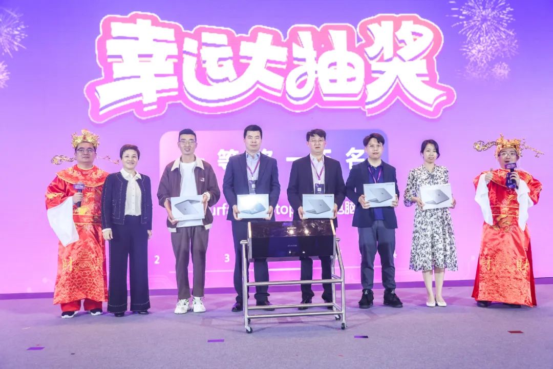 20230627093509249 新盛公司游戏官网 - 卓越成就将来