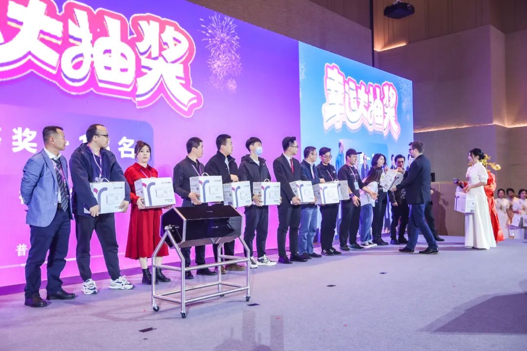 20230627093516258 新盛公司游戏官网 - 卓越成就将来