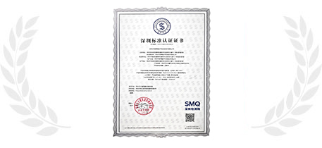 新盛公司游戏官网 - 卓越成就将来