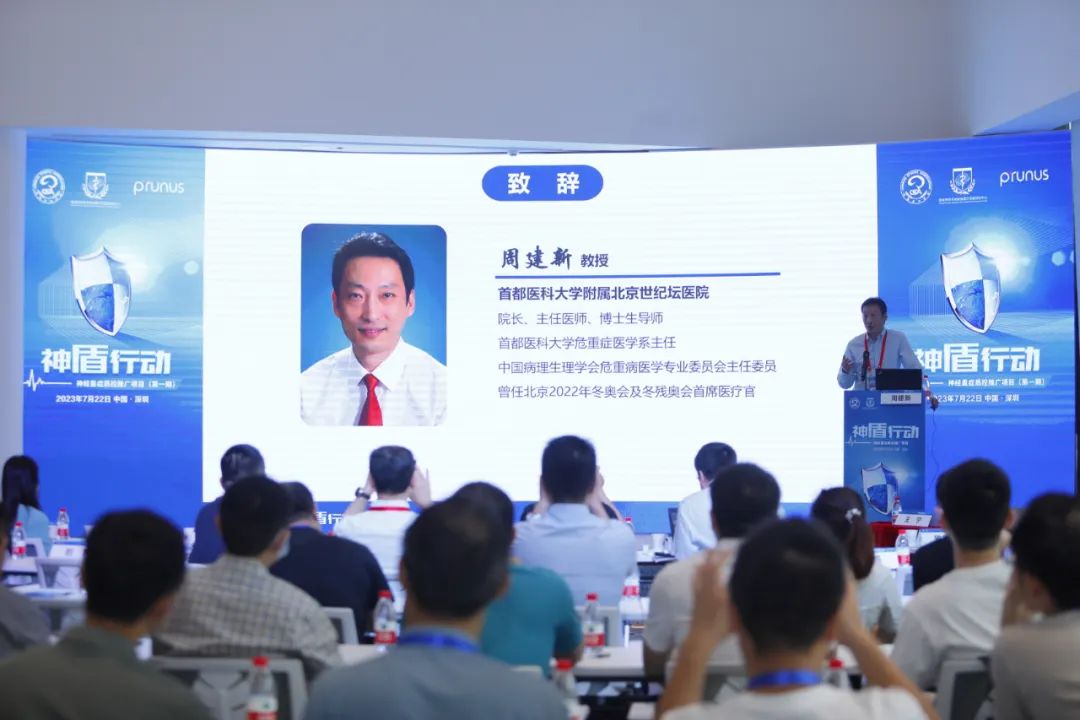 新盛公司游戏官网 - 卓越成就将来
