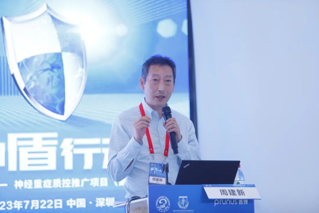 新盛公司游戏官网 - 卓越成就将来