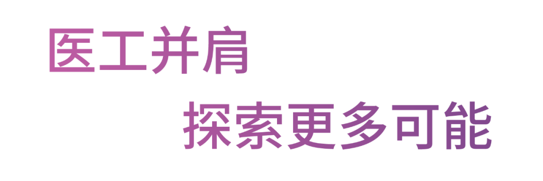 新盛公司游戏官网 - 卓越成就将来