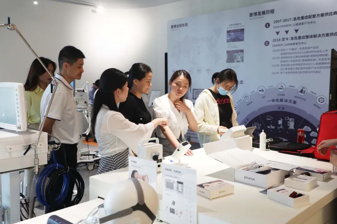 新盛公司游戏官网 - 卓越成就将来