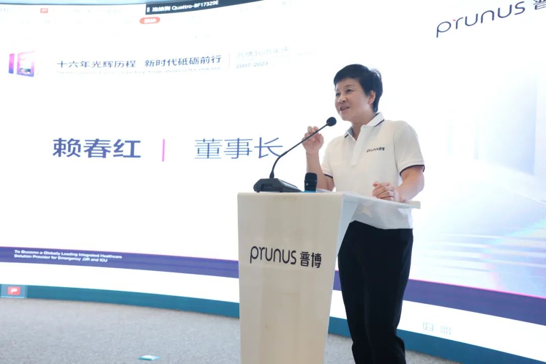 新盛公司游戏官网 - 卓越成就将来