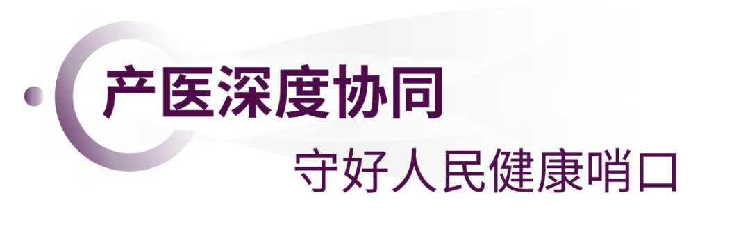 新盛公司游戏官网 - 卓越成就将来