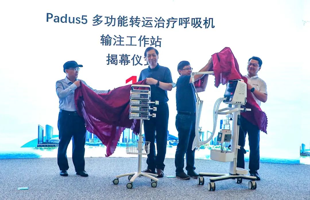 新盛公司游戏官网 - 卓越成就将来