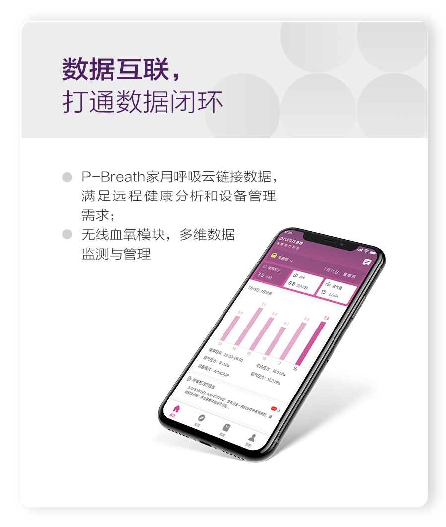 新盛公司游戏官网 - 卓越成就将来