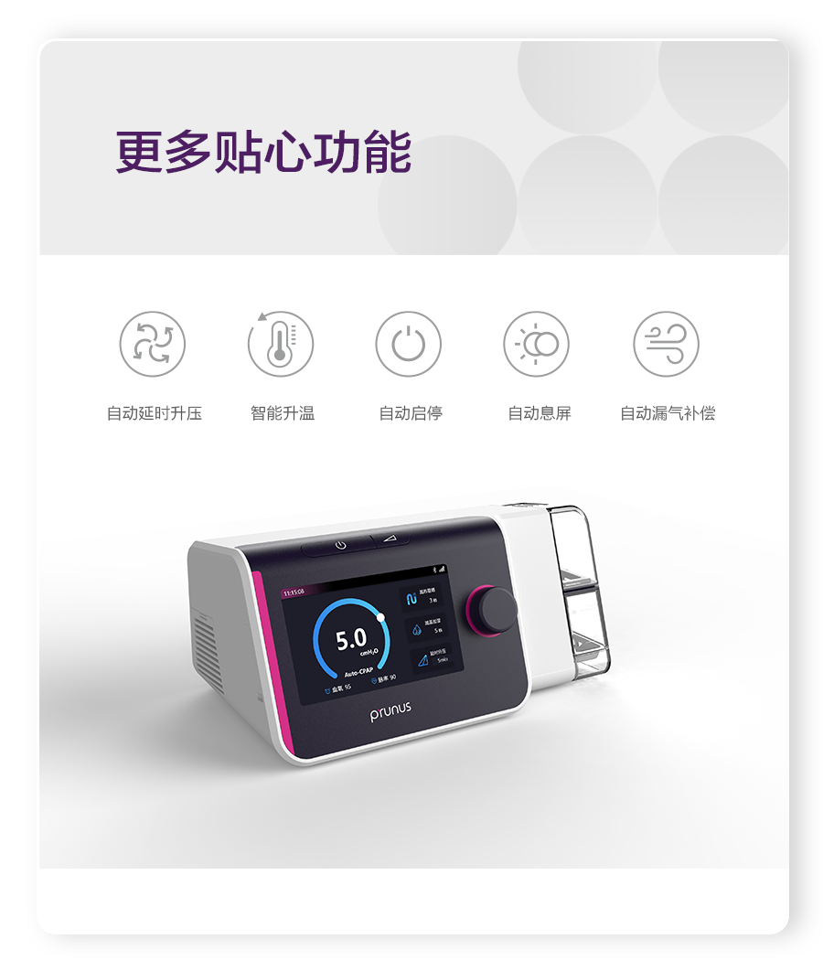 新盛公司游戏官网 - 卓越成就将来