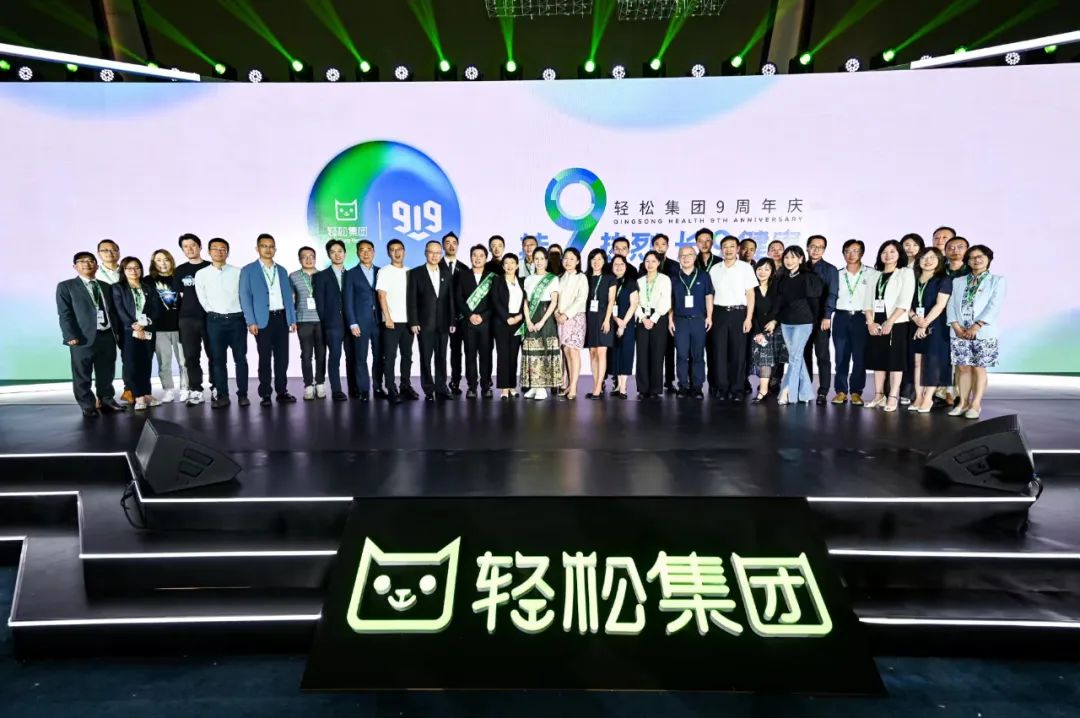 新盛公司游戏官网 - 卓越成就将来
