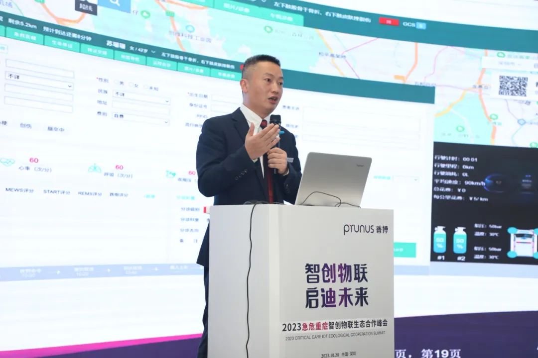 新盛公司游戏官网 - 卓越成就将来