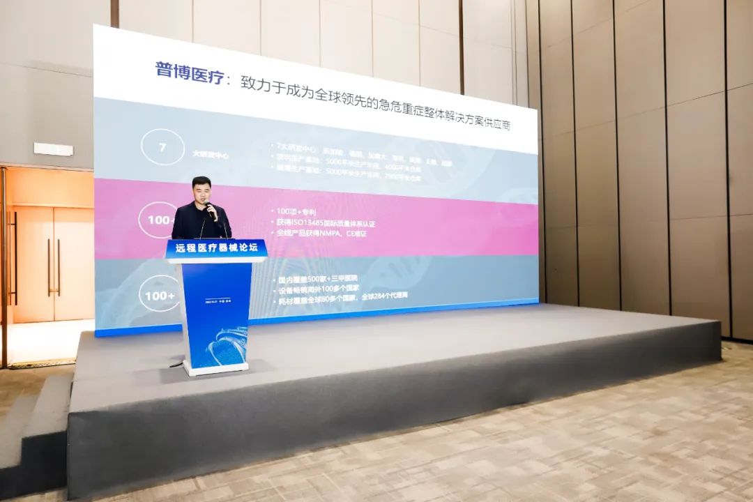 新盛公司游戏官网 - 卓越成就将来