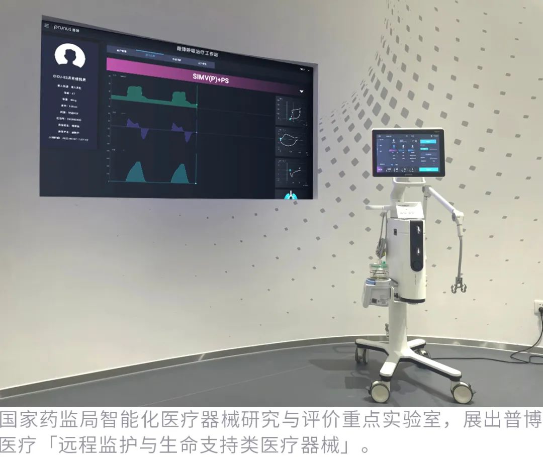 新盛公司游戏官网 - 卓越成就将来