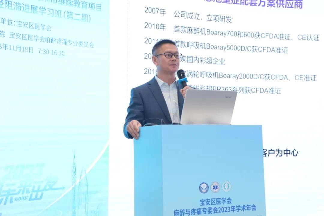 新盛公司游戏官网 - 卓越成就将来
