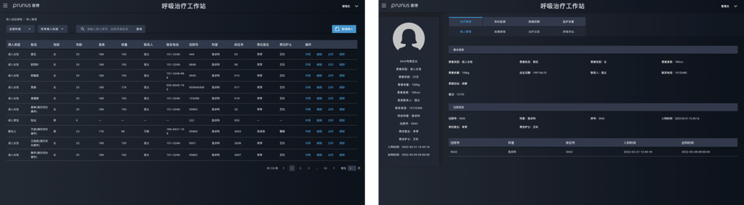 新盛公司游戏官网 - 卓越成就将来