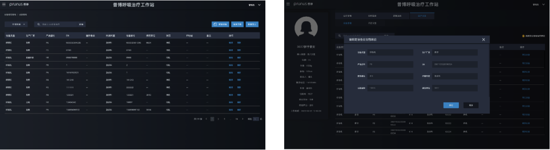 新盛公司游戏官网 - 卓越成就将来