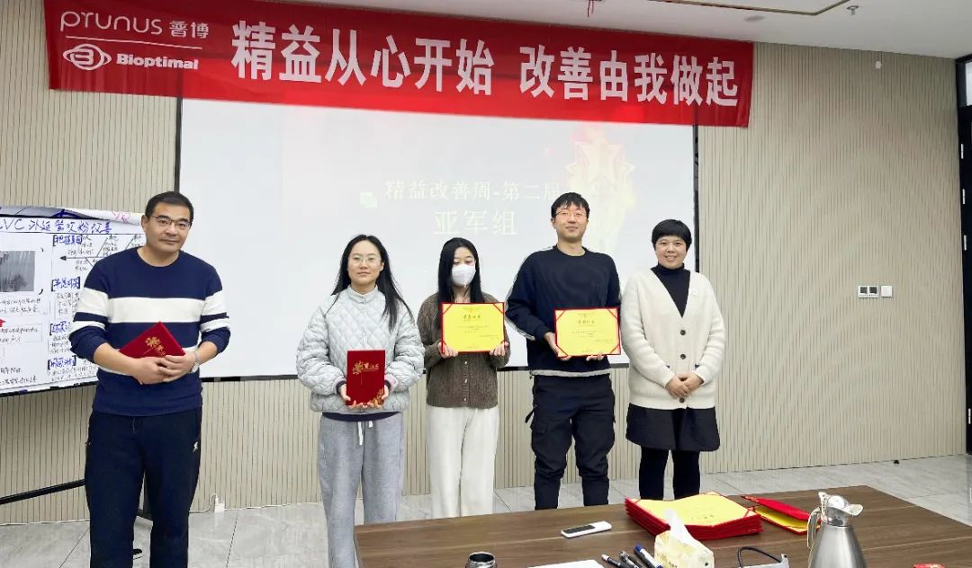 新盛公司游戏官网 - 卓越成就将来