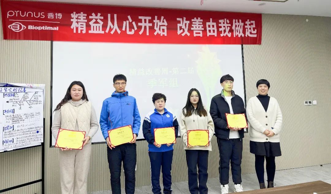 新盛公司游戏官网 - 卓越成就将来