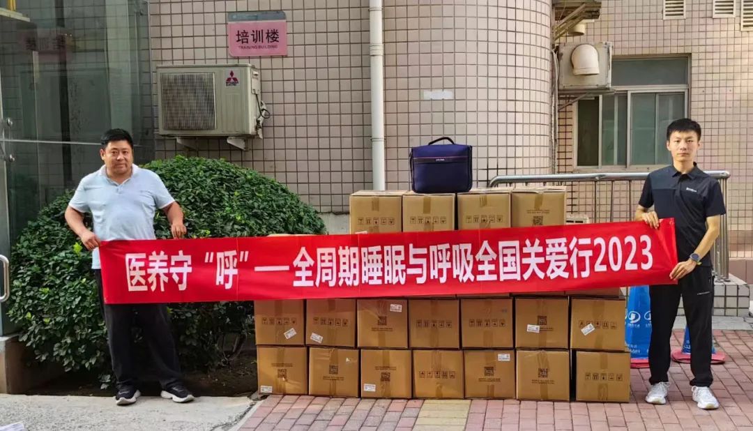新盛公司游戏官网 - 卓越成就将来