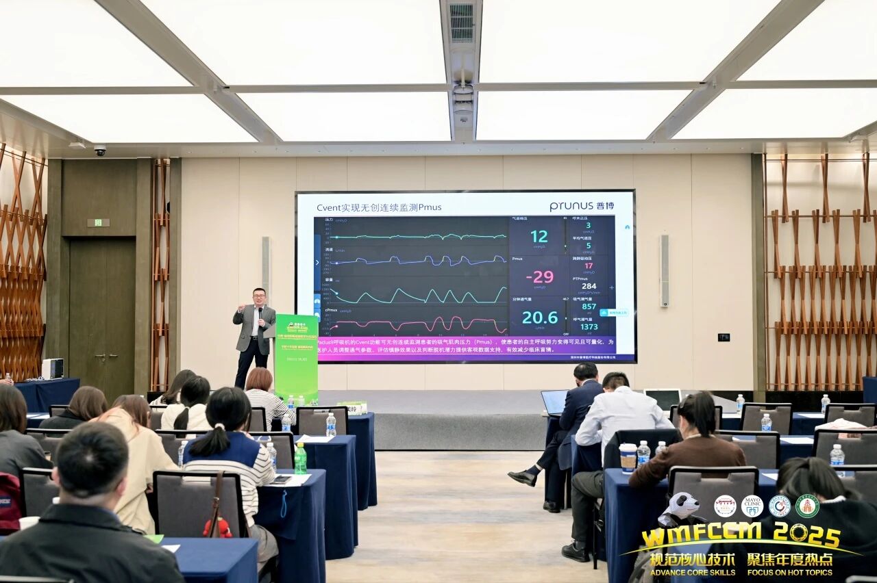 新盛公司游戏官网 - 卓越成就将来