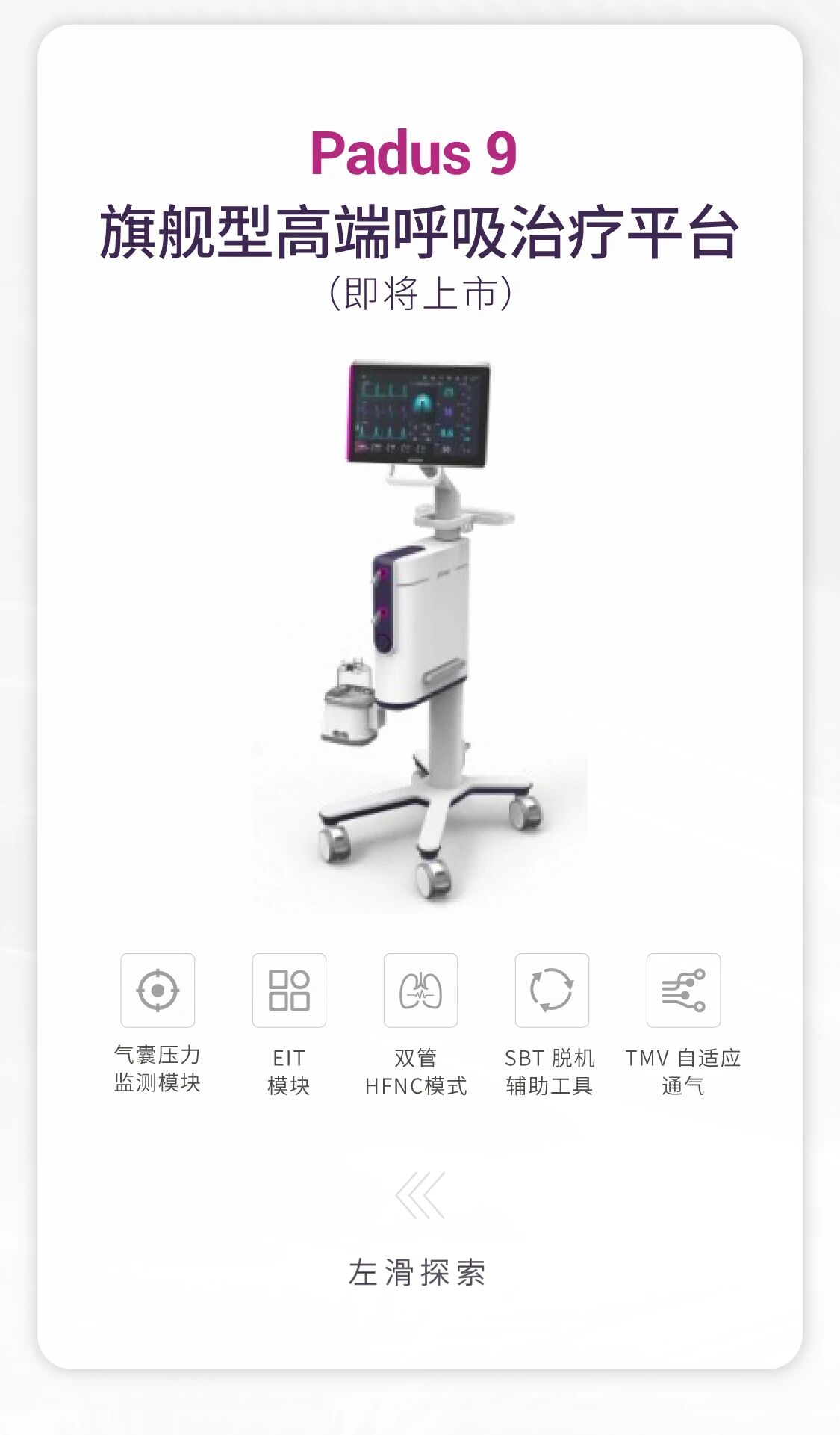 新盛公司游戏官网 - 卓越成就将来