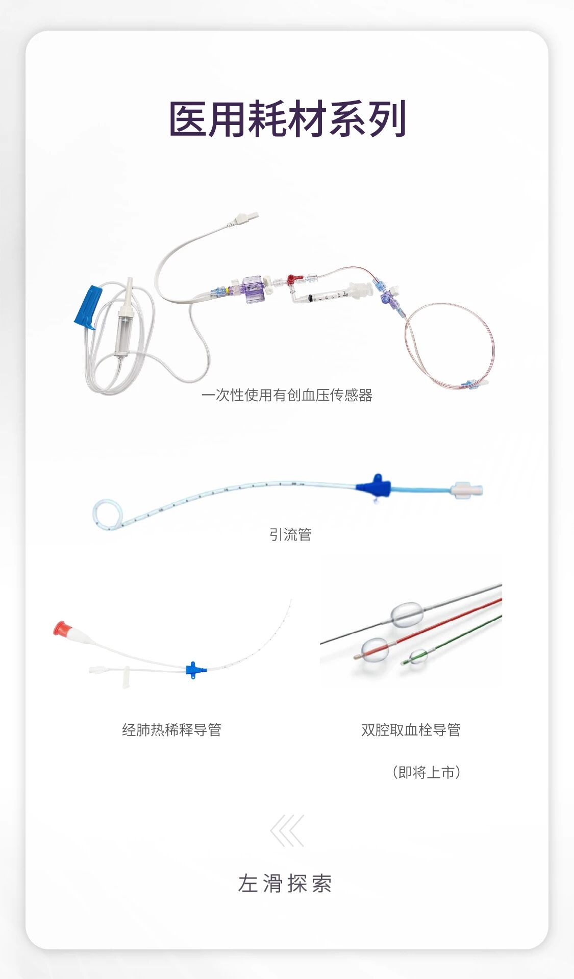新盛公司游戏官网 - 卓越成就将来