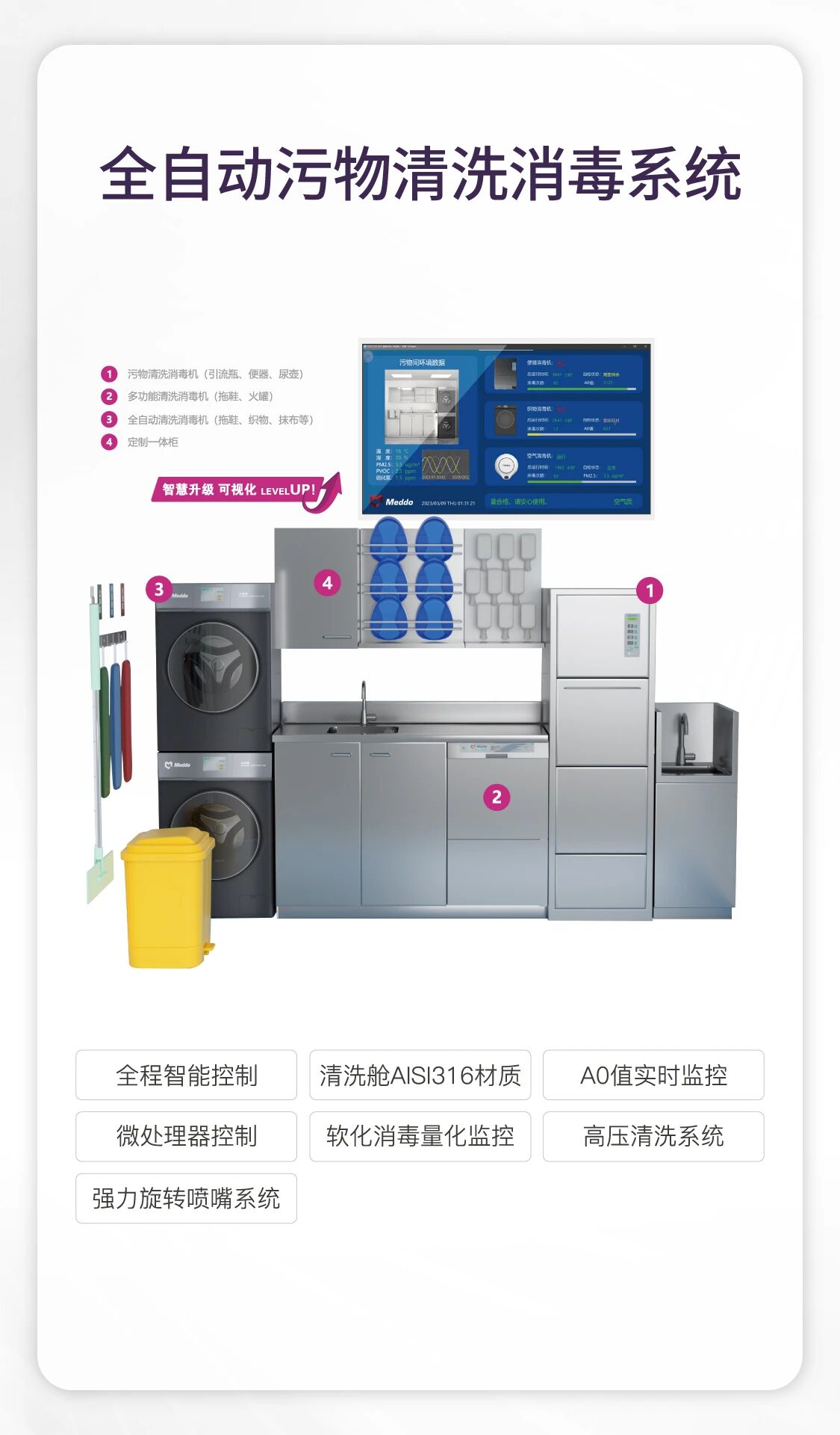 新盛公司游戏官网 - 卓越成就将来