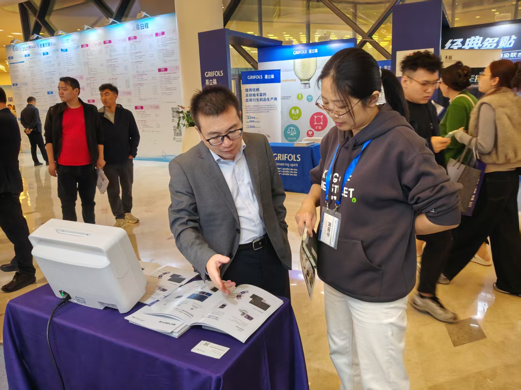 新盛公司游戏官网 - 卓越成就将来